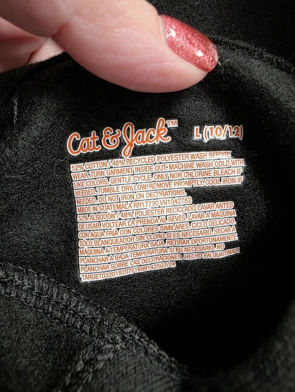 Cat & Jack‎ Black Hoodie with Silver Star Stud Detailing Size Large 10/12